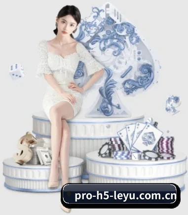 乐鱼 APP
